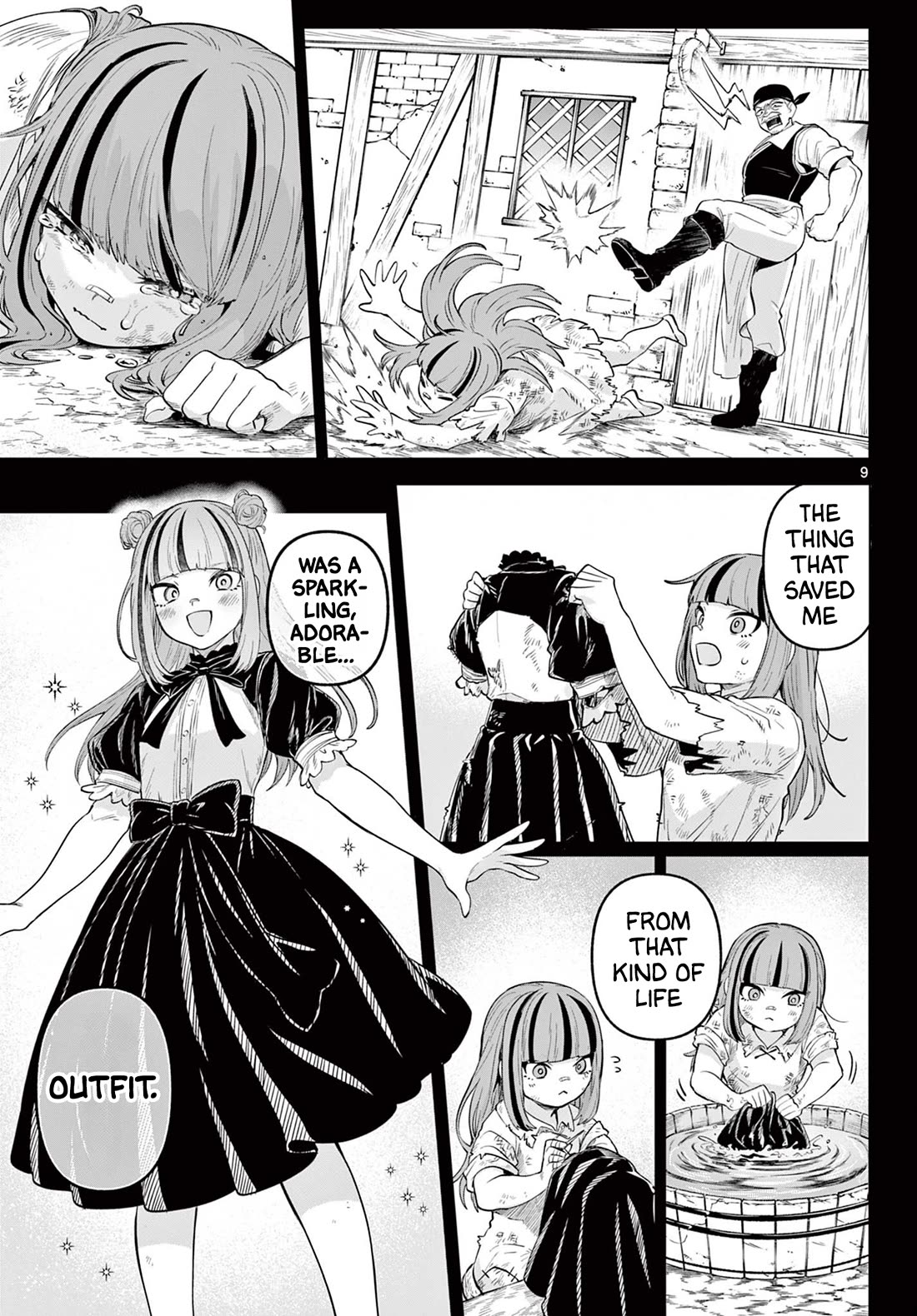KaguRai: Kagura & Raito chapter 17 page 9