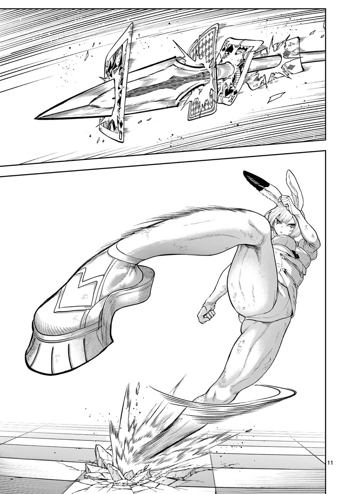 KaguRai: Kagura & Raito chapter 18 page 11