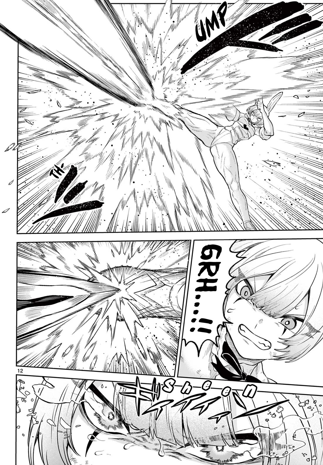 KaguRai: Kagura & Raito chapter 18 page 12