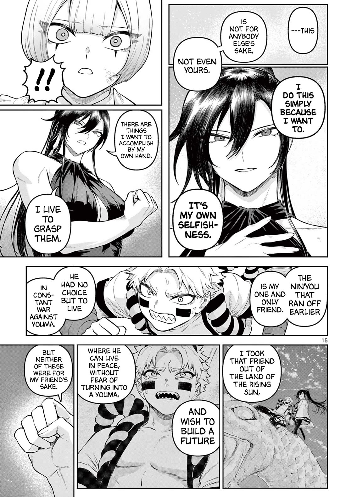 KaguRai: Kagura & Raito chapter 18 page 15