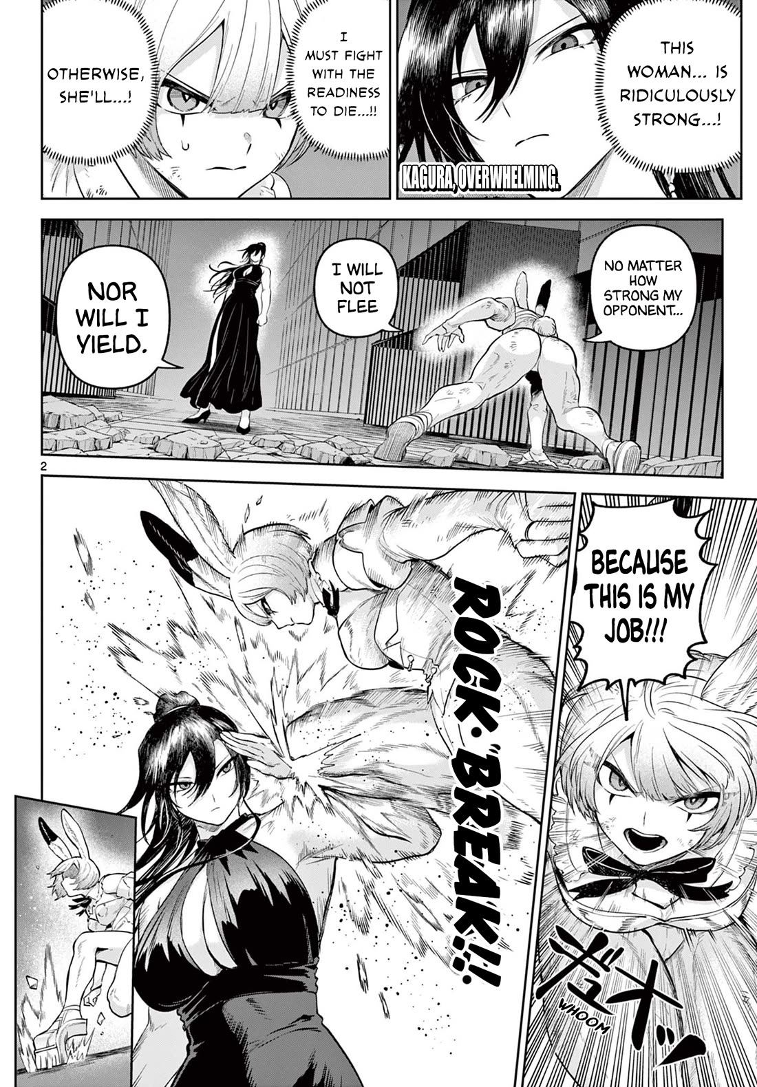 KaguRai: Kagura & Raito chapter 18 page 2