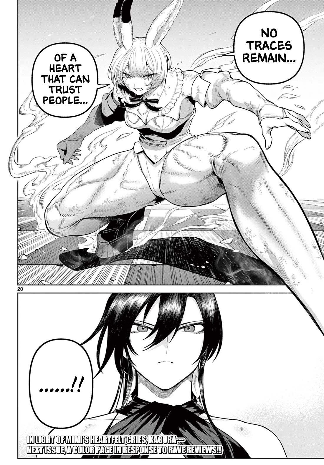 KaguRai: Kagura & Raito chapter 18 page 20