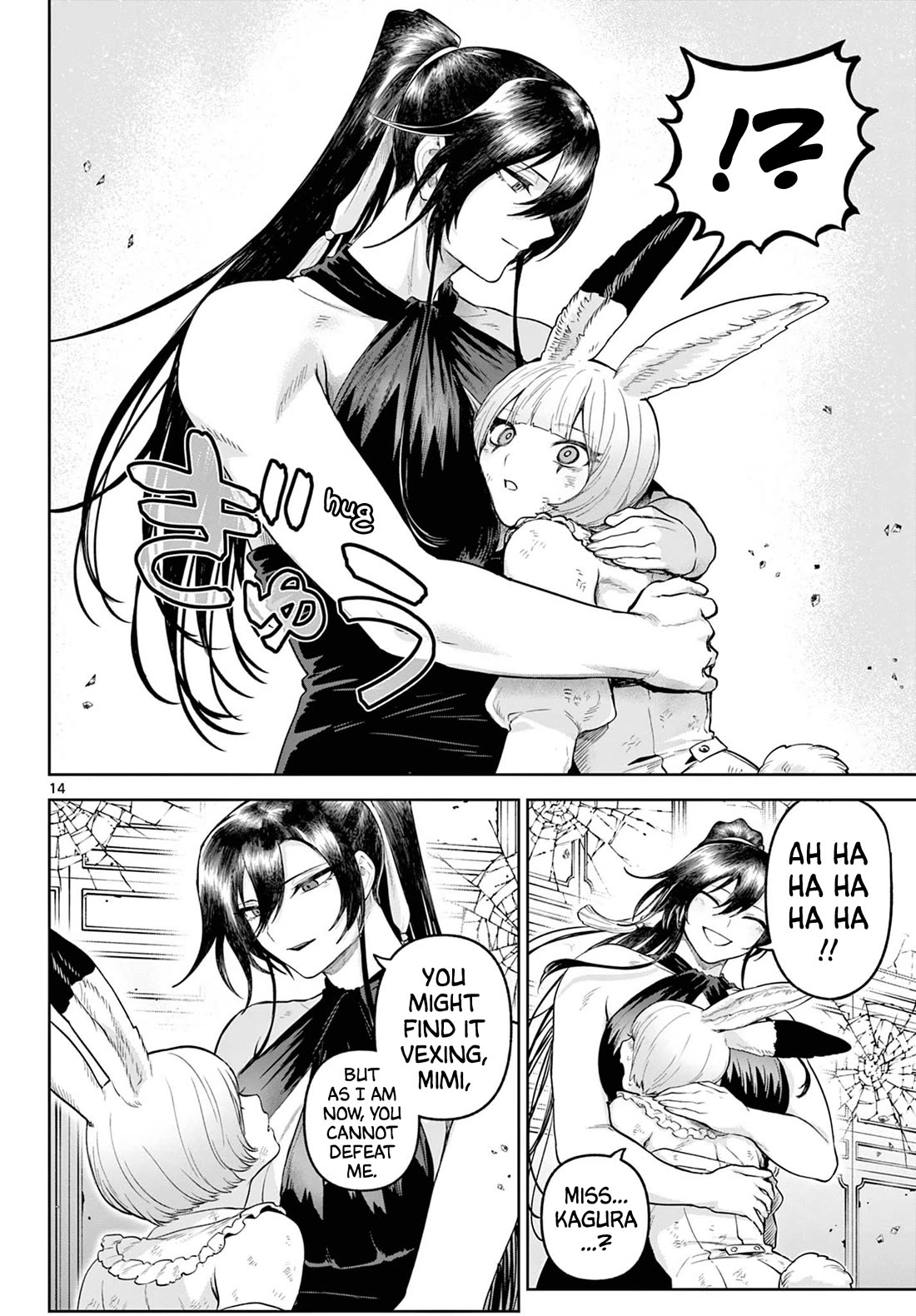 KaguRai: Kagura & Raito chapter 19 page 13