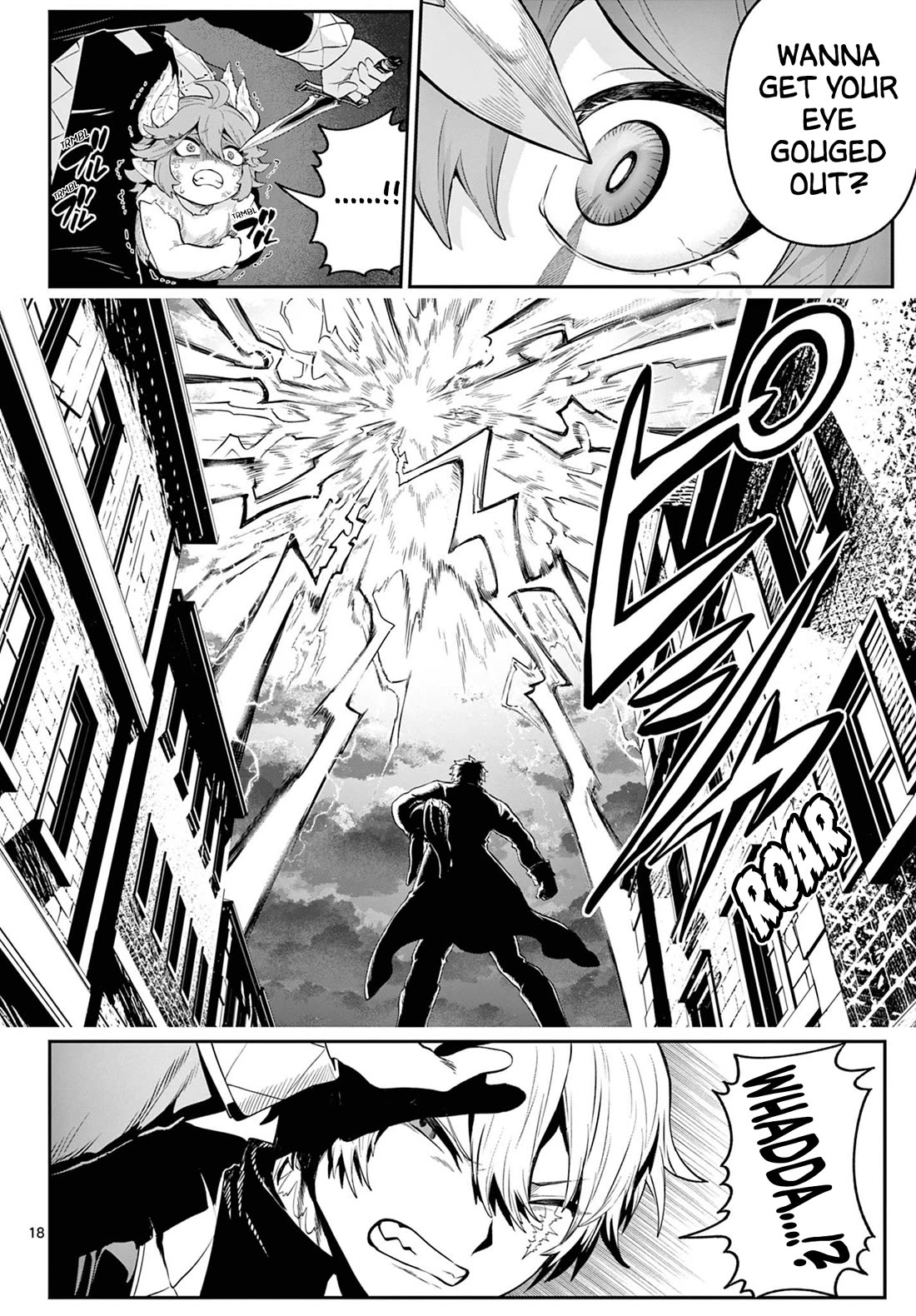 KaguRai: Kagura & Raito chapter 19 page 17