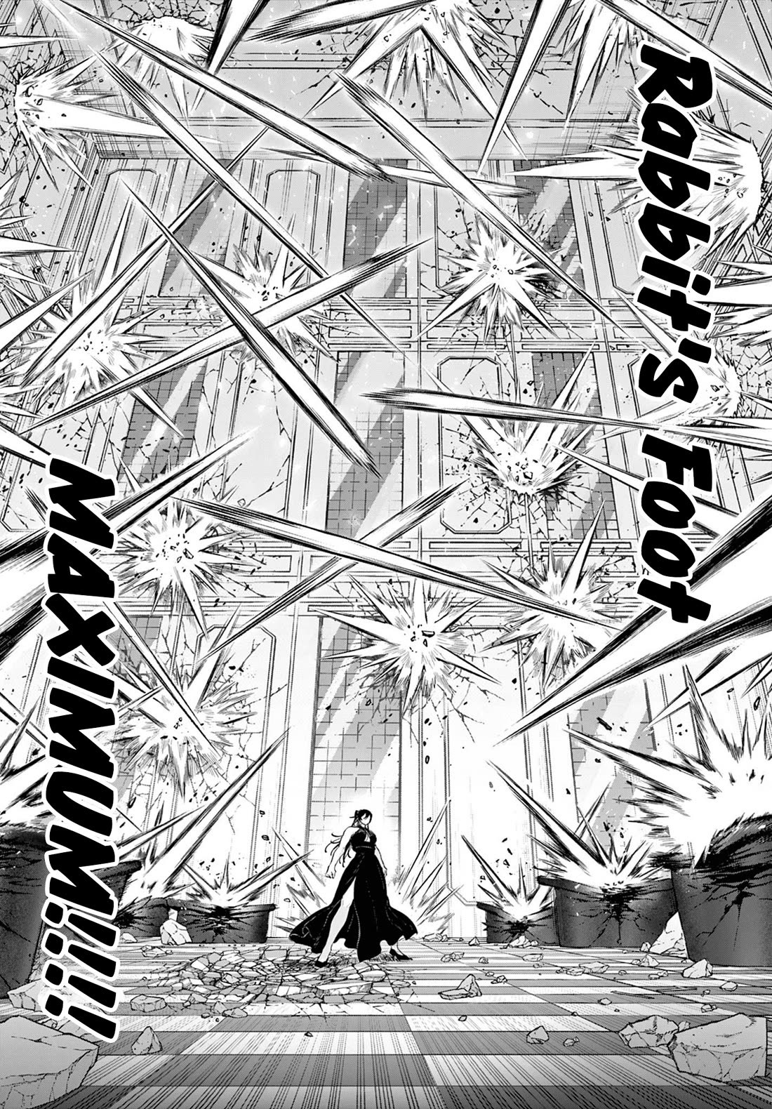 KaguRai: Kagura & Raito chapter 19 page 8