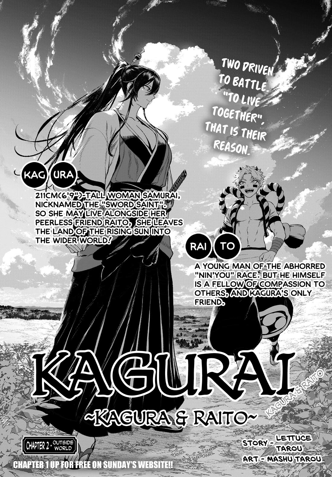 KaguRai: Kagura & Raito chapter 2 page 1