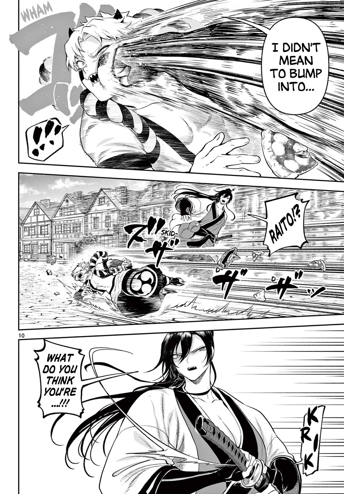 KaguRai: Kagura & Raito chapter 2 page 10