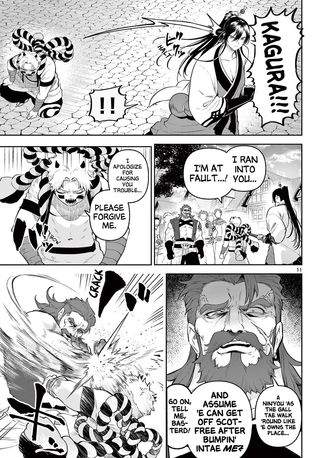 KaguRai: Kagura & Raito chapter 2 page 11