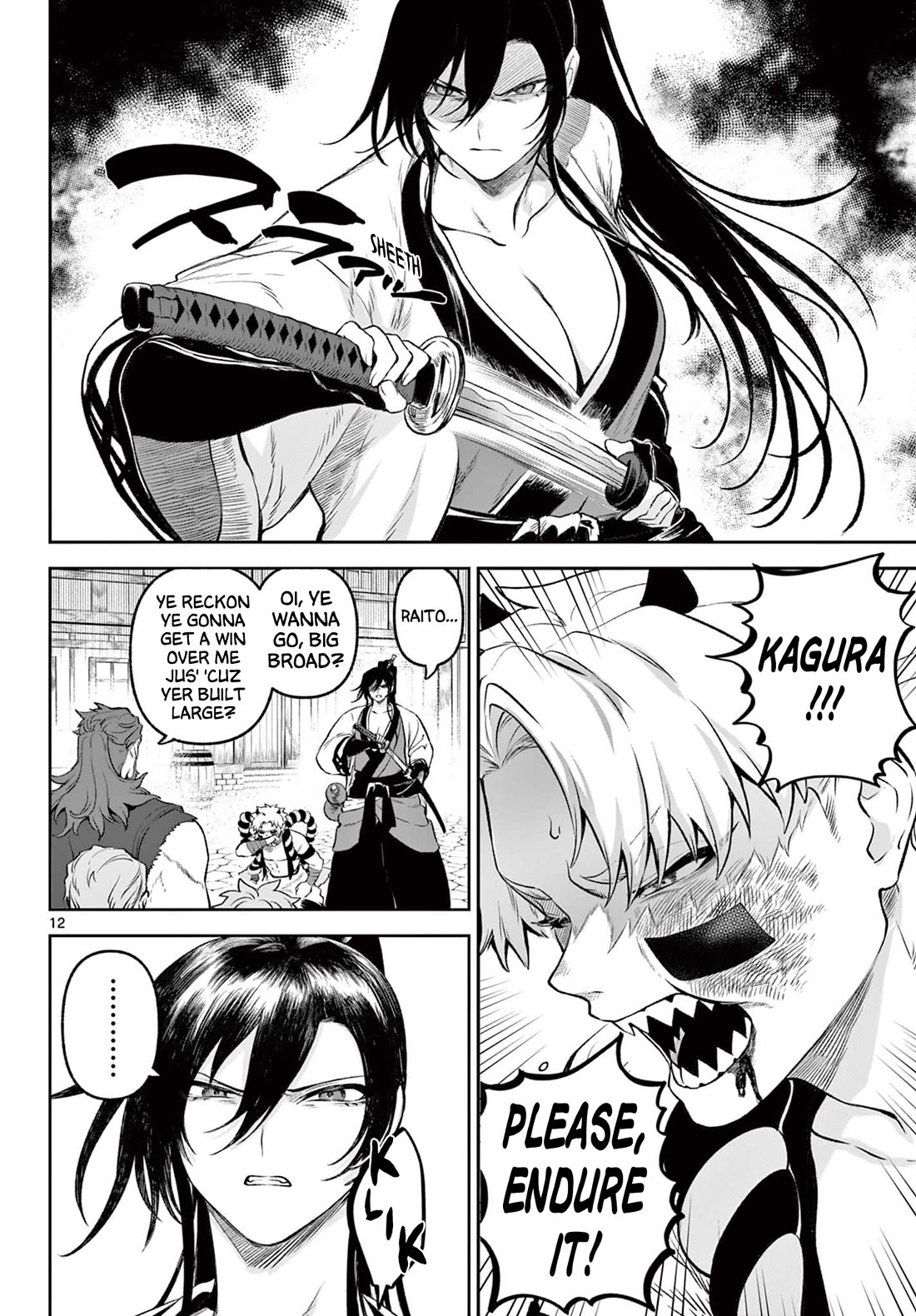 KaguRai: Kagura & Raito chapter 2 page 12