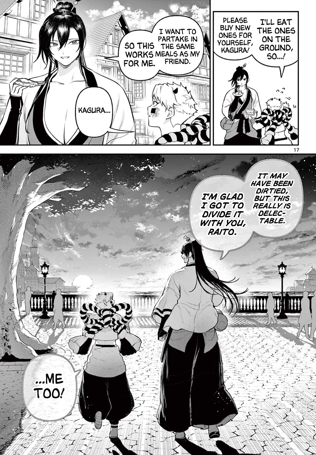 KaguRai: Kagura & Raito chapter 2 page 17