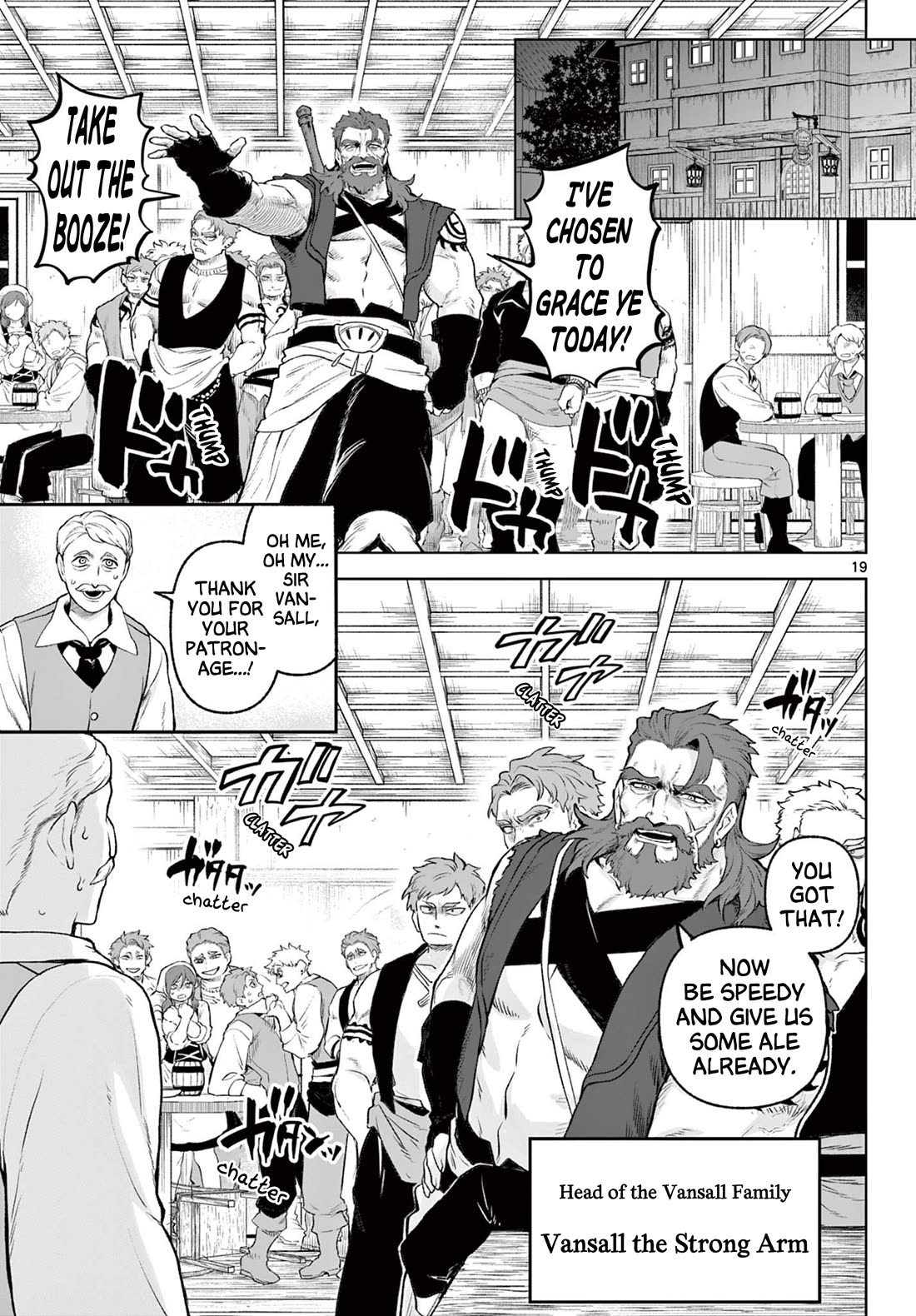 KaguRai: Kagura & Raito chapter 2 page 19
