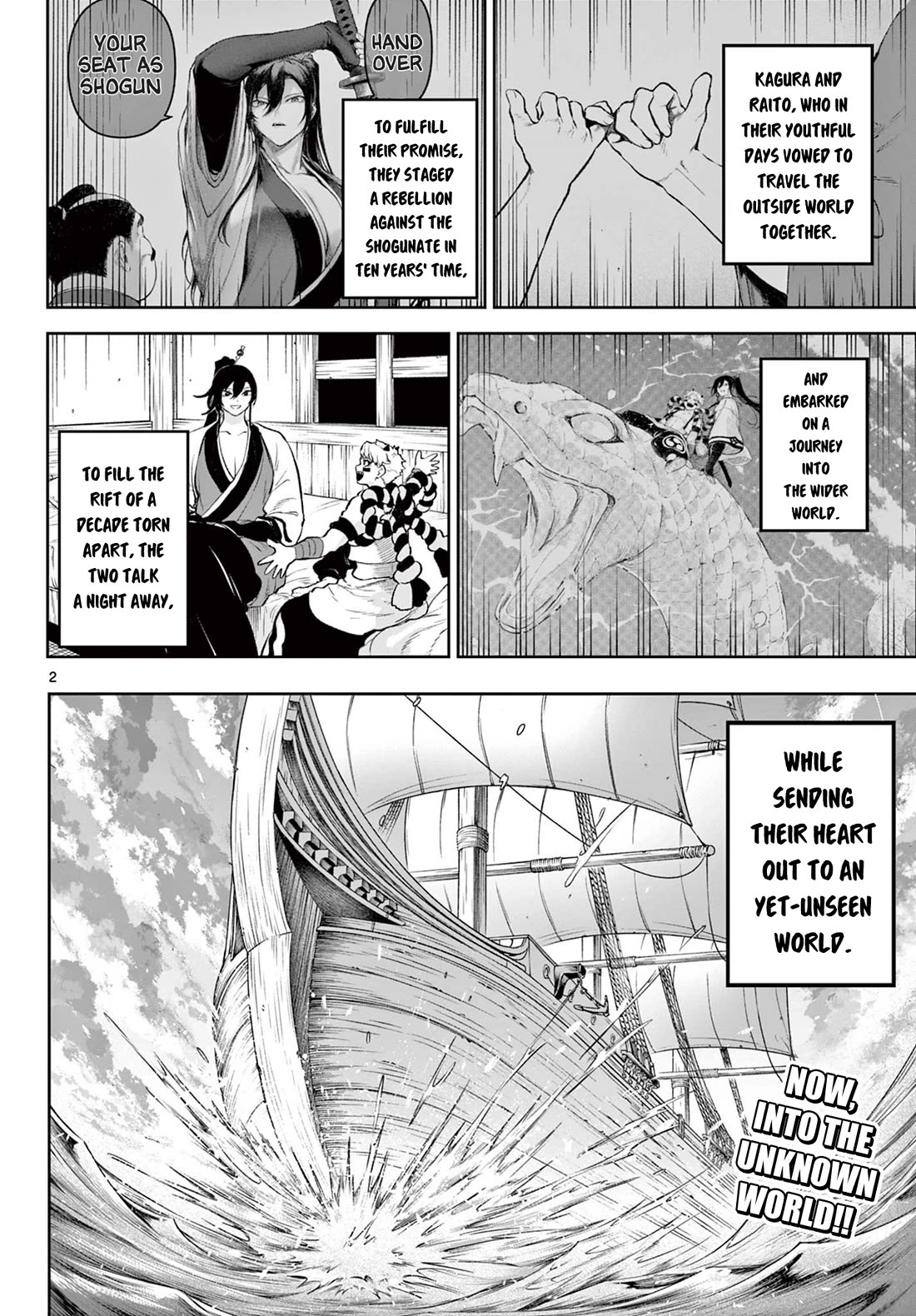 KaguRai: Kagura & Raito chapter 2 page 2