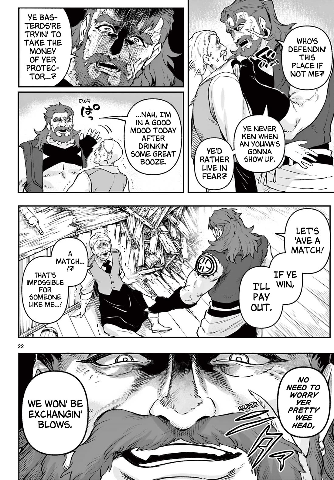 KaguRai: Kagura & Raito chapter 2 page 22