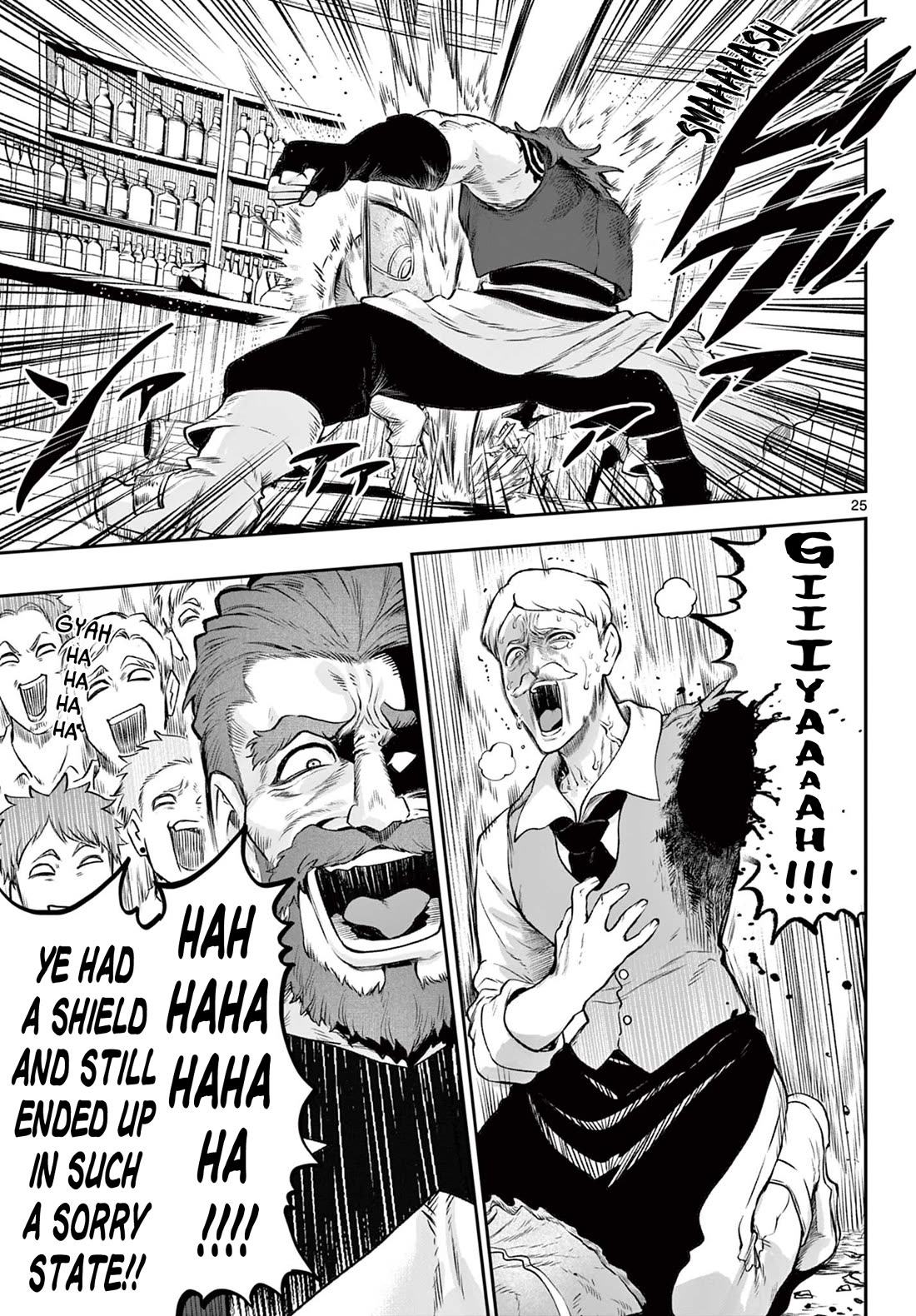 KaguRai: Kagura & Raito chapter 2 page 25