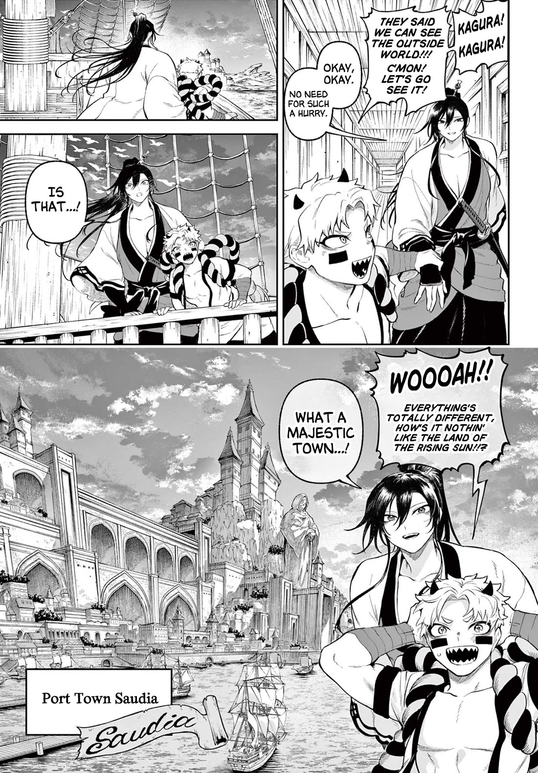 KaguRai: Kagura & Raito chapter 2 page 3