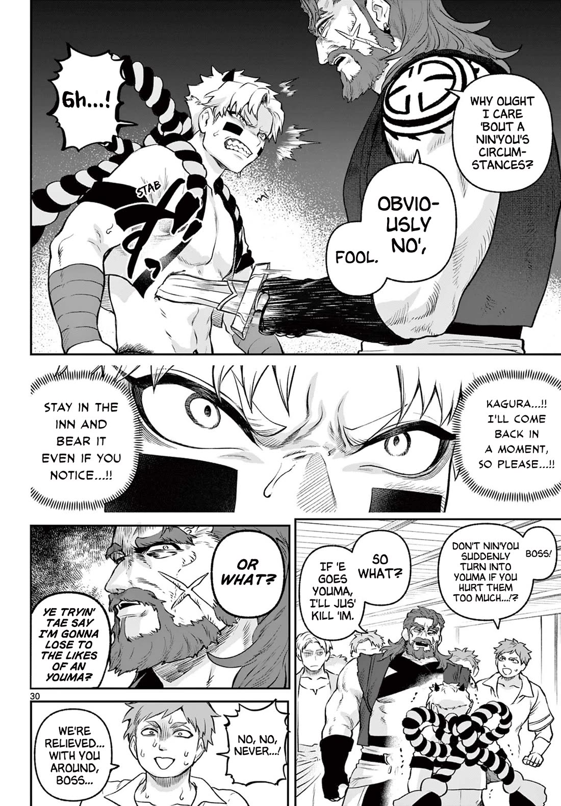 KaguRai: Kagura & Raito chapter 2 page 30