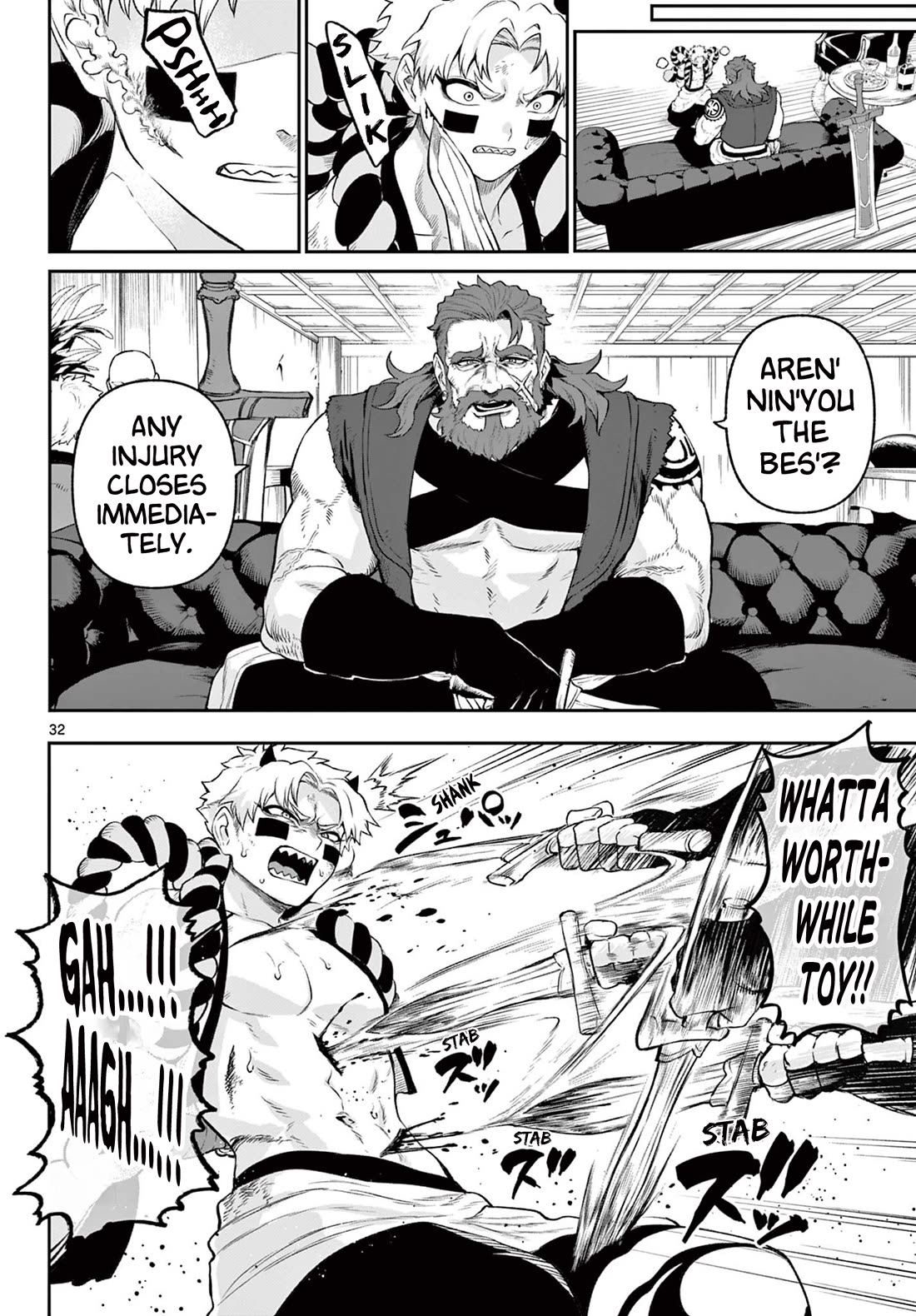 KaguRai: Kagura & Raito chapter 2 page 32