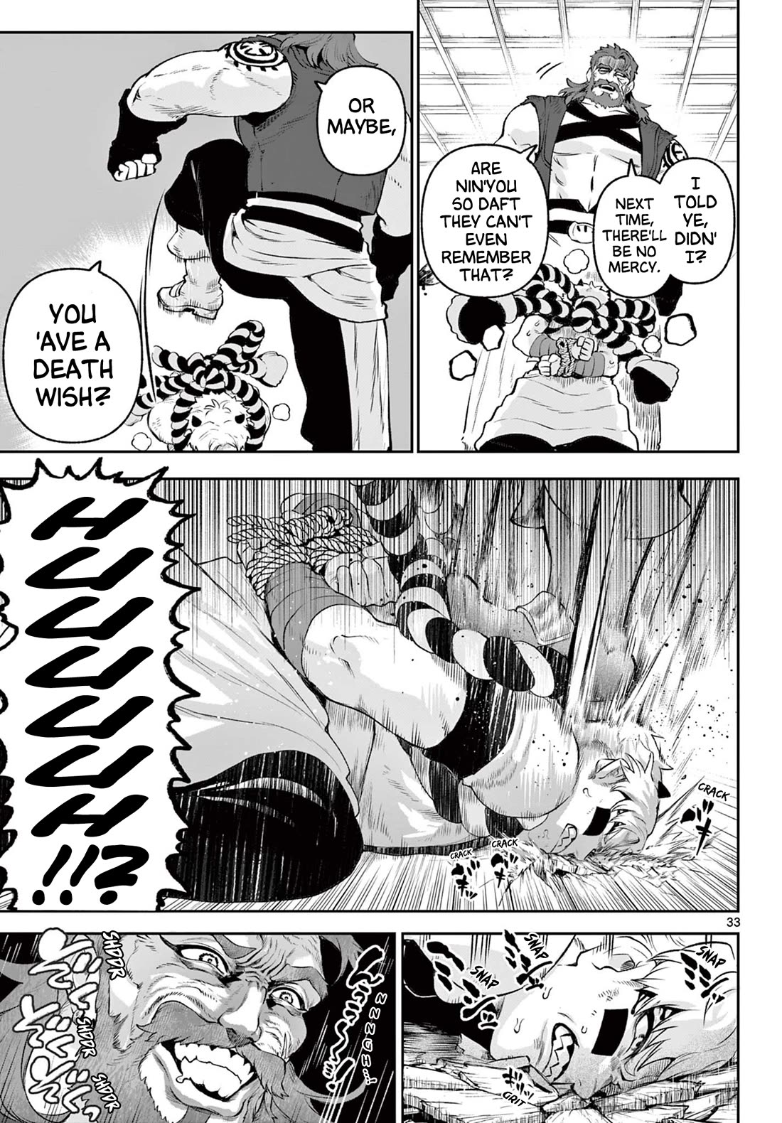 KaguRai: Kagura & Raito chapter 2 page 33