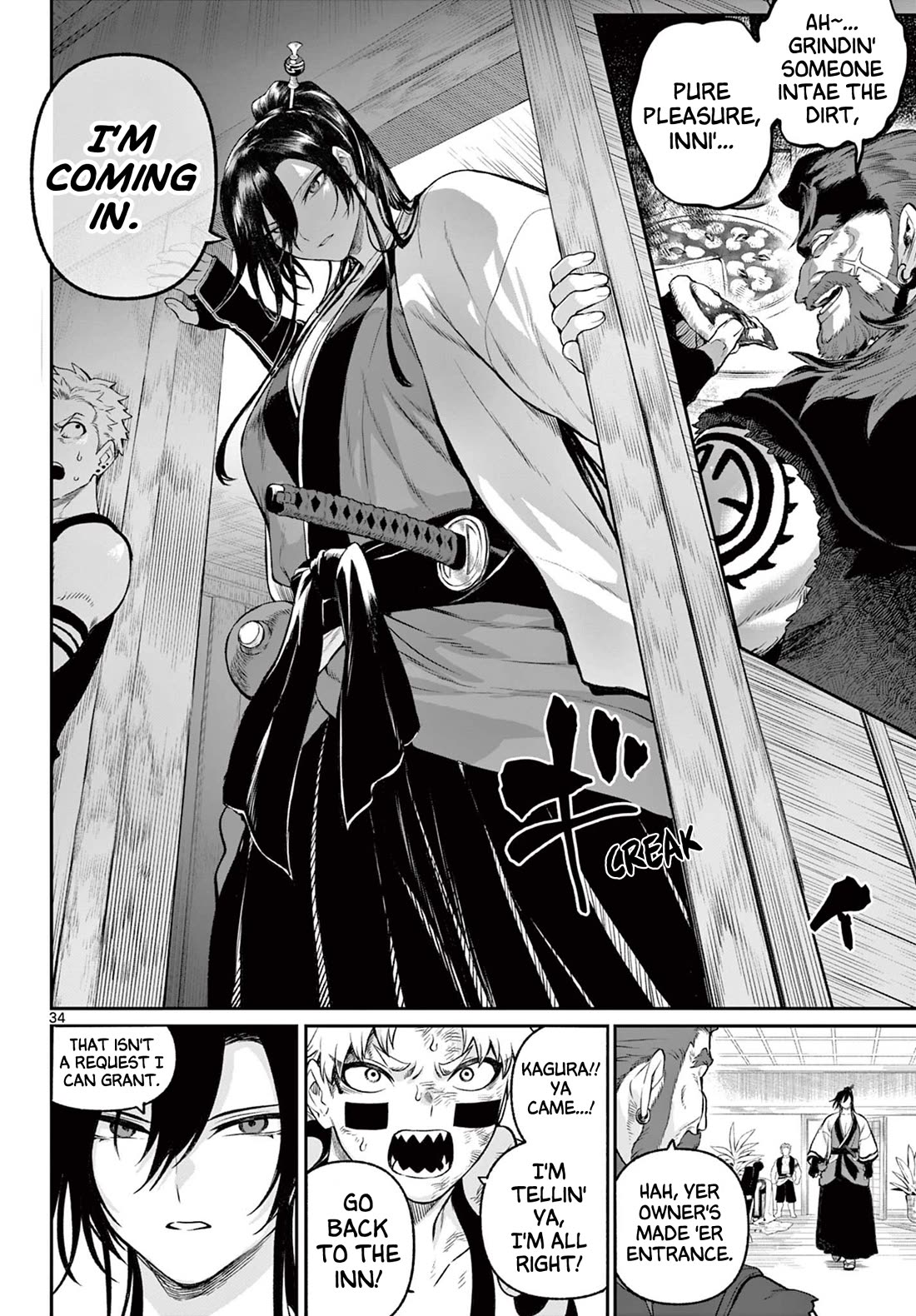 KaguRai: Kagura & Raito chapter 2 page 34