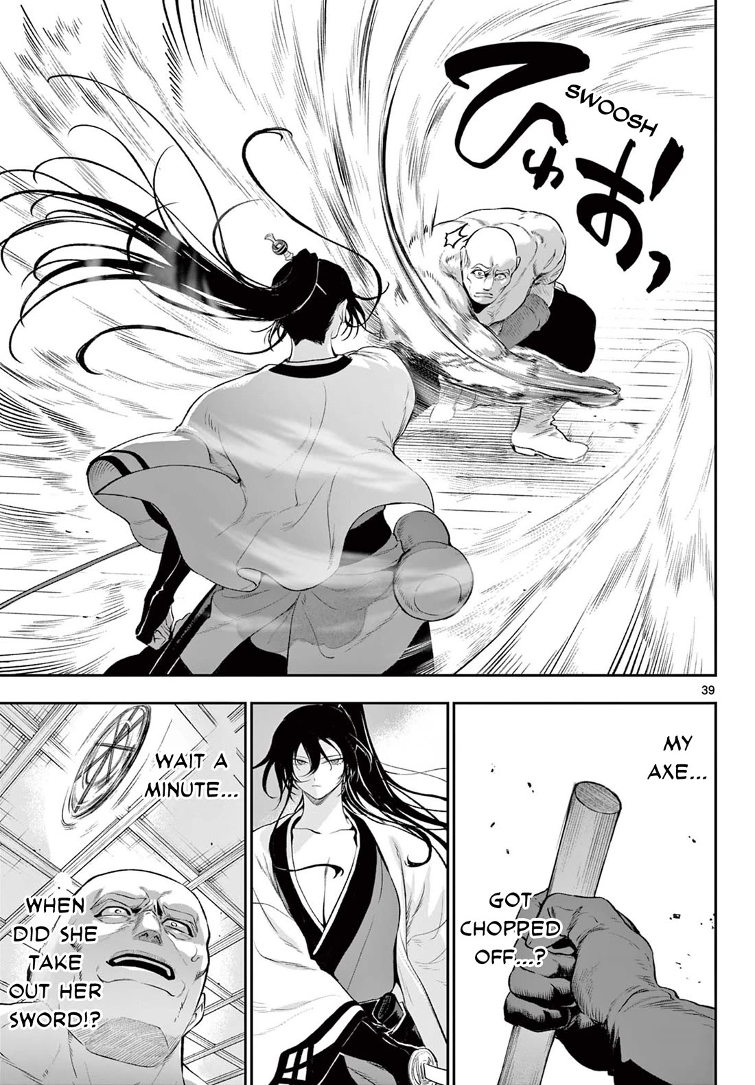 KaguRai: Kagura & Raito chapter 2 page 39