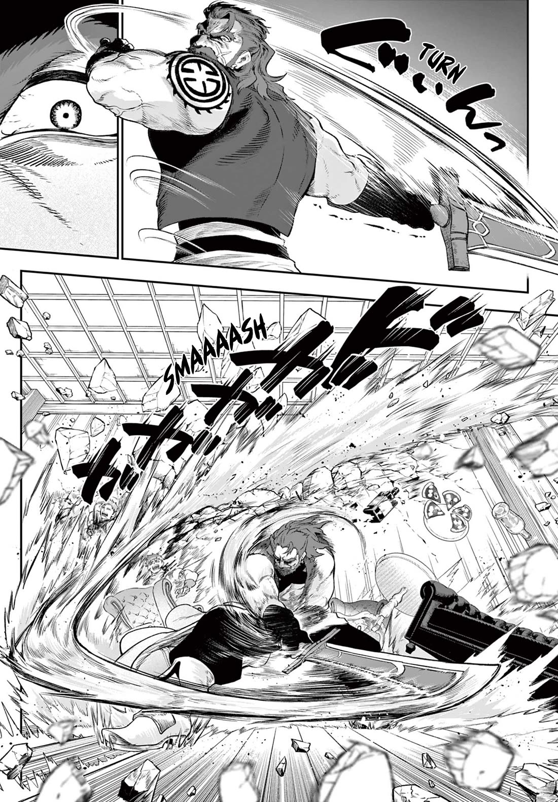 KaguRai: Kagura & Raito chapter 2 page 45