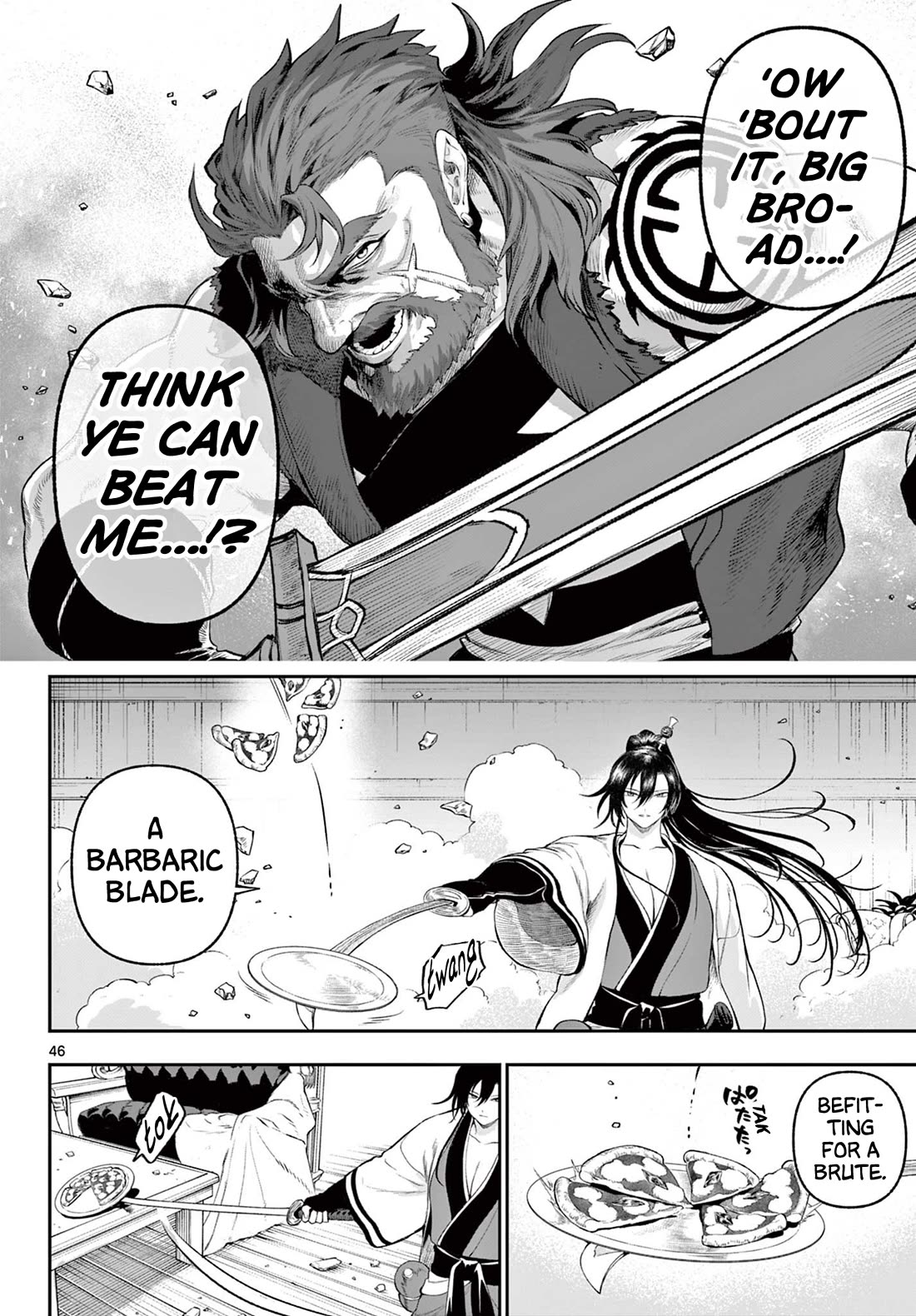 KaguRai: Kagura & Raito chapter 2 page 46