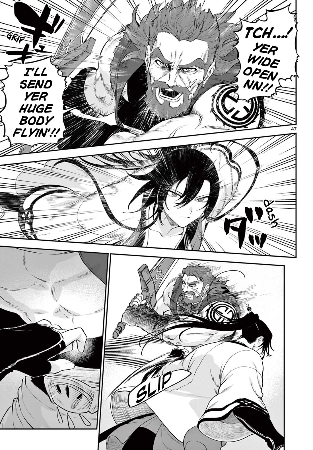 KaguRai: Kagura & Raito chapter 2 page 47