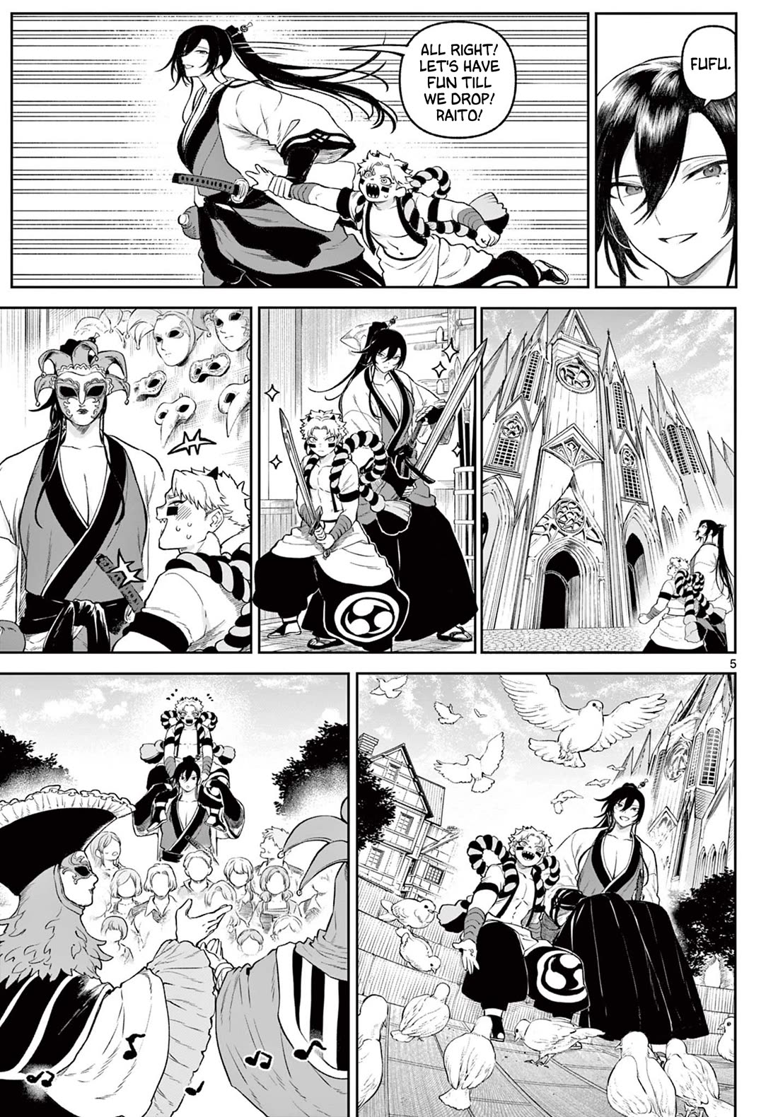 KaguRai: Kagura & Raito chapter 2 page 5