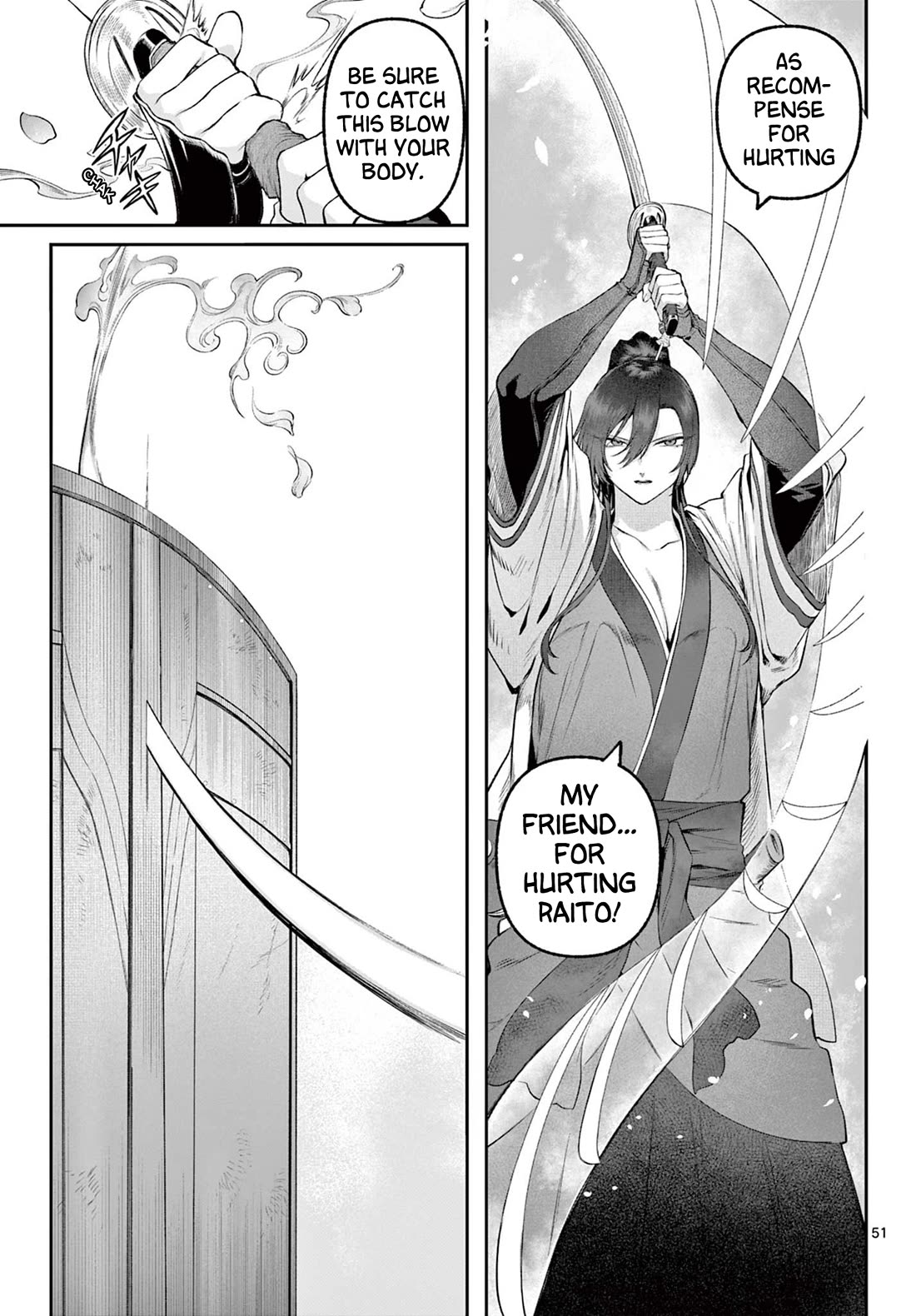 KaguRai: Kagura & Raito chapter 2 page 51