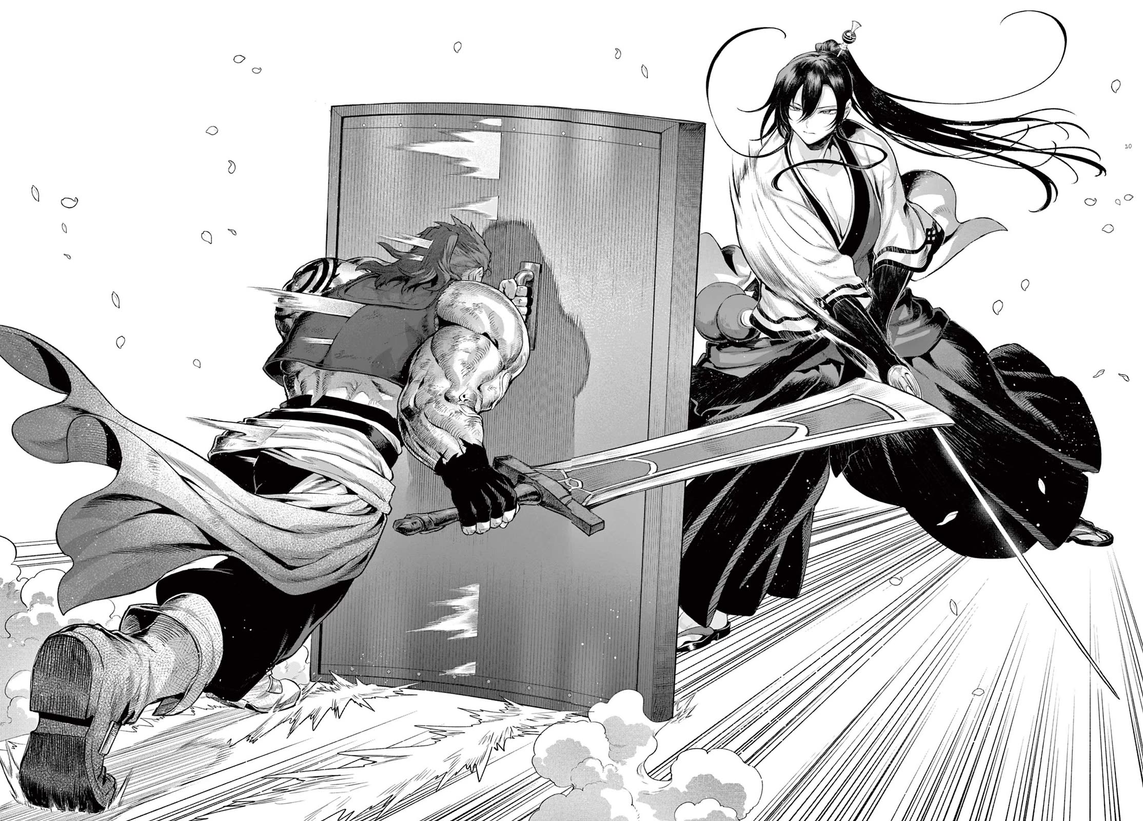 KaguRai: Kagura & Raito chapter 2 page 52