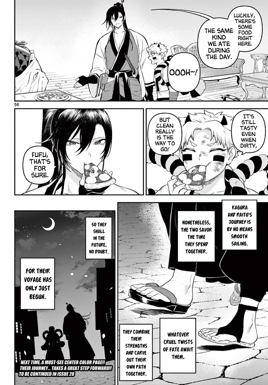 KaguRai: Kagura & Raito chapter 2 page 55