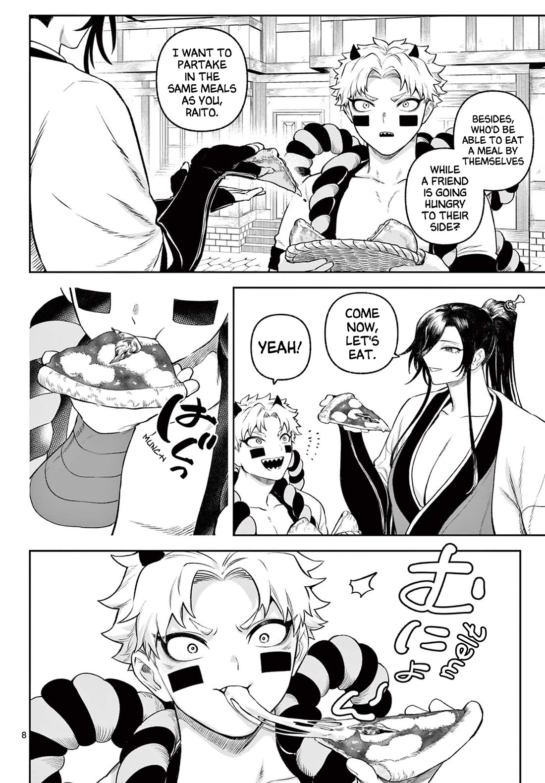 KaguRai: Kagura & Raito chapter 2 page 8