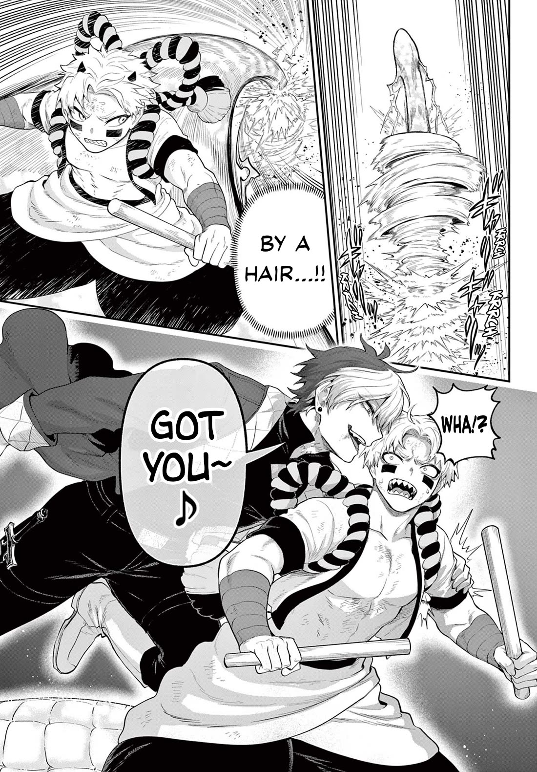 KaguRai: Kagura & Raito chapter 20 page 15