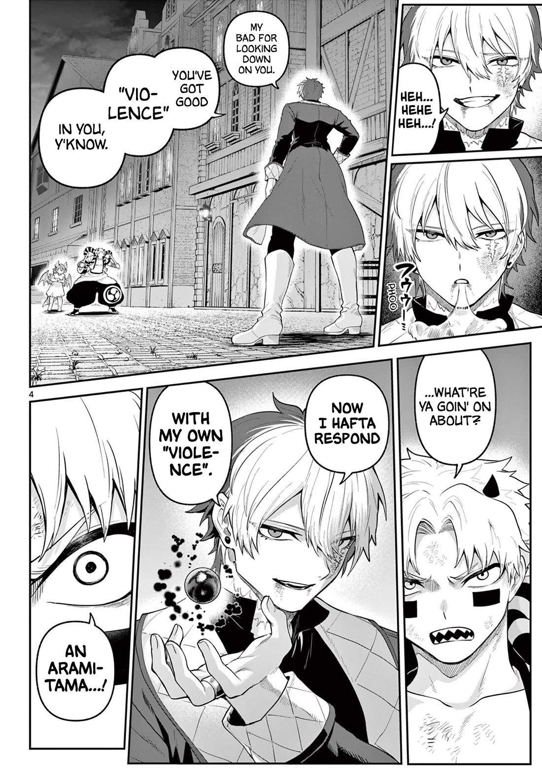 KaguRai: Kagura & Raito chapter 20 page 4