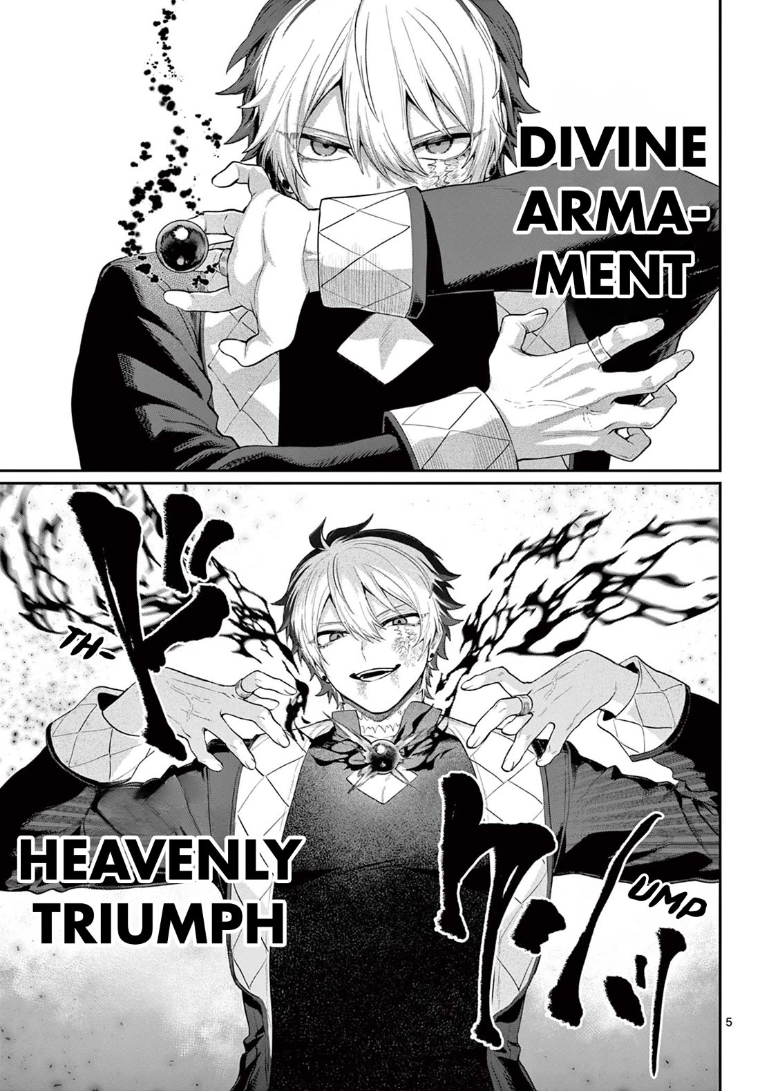 KaguRai: Kagura & Raito chapter 20 page 5