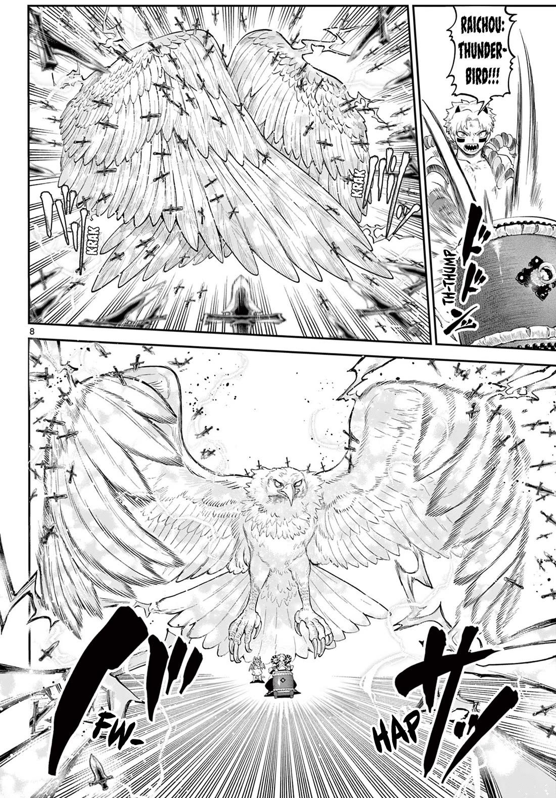 KaguRai: Kagura & Raito chapter 20 page 8