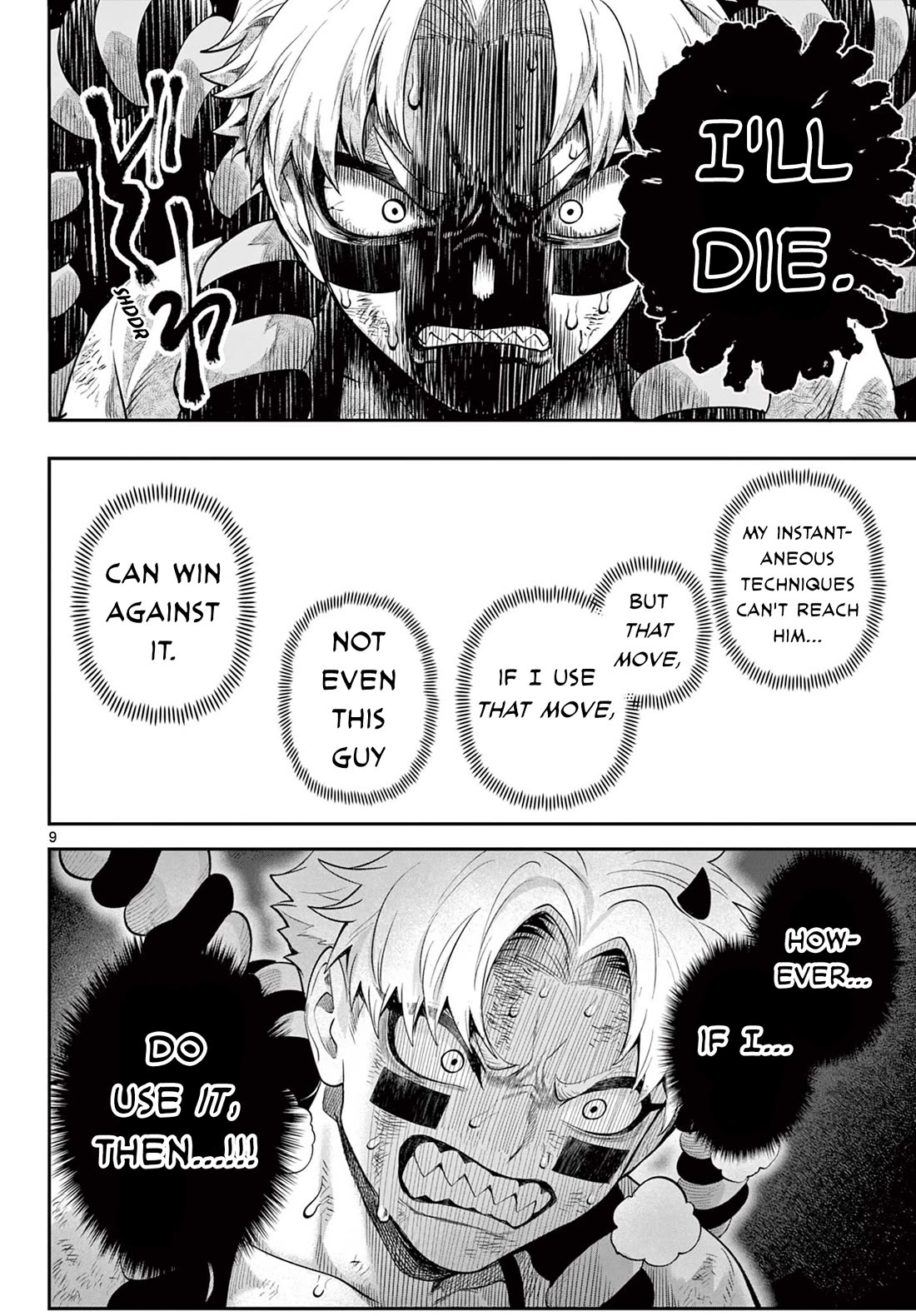 KaguRai: Kagura & Raito chapter 21 page 10