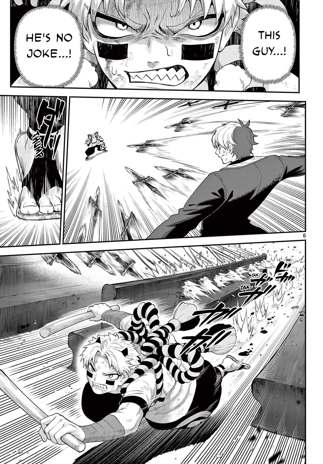 KaguRai: Kagura & Raito chapter 21 page 7