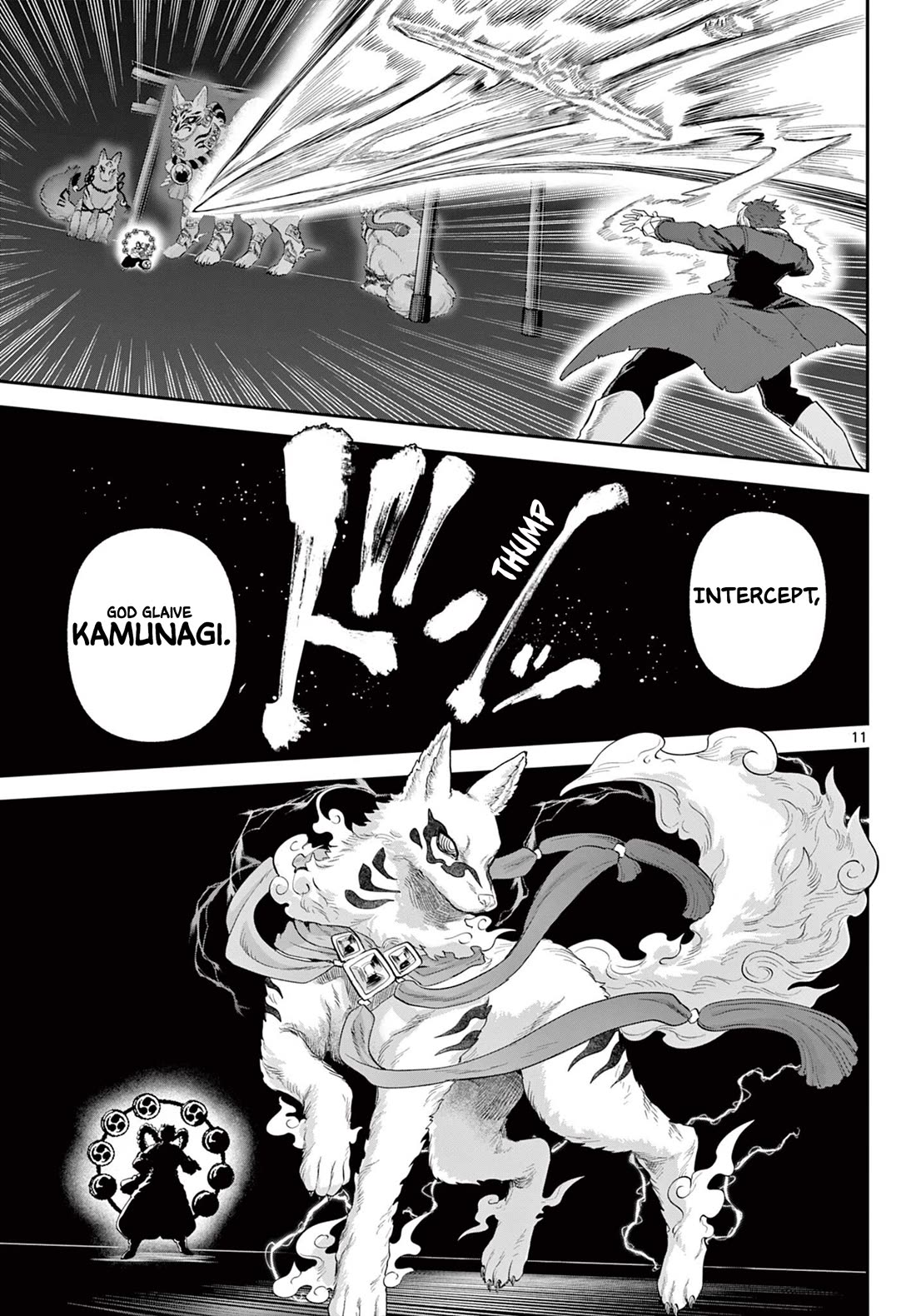 KaguRai: Kagura & Raito chapter 22 page 11