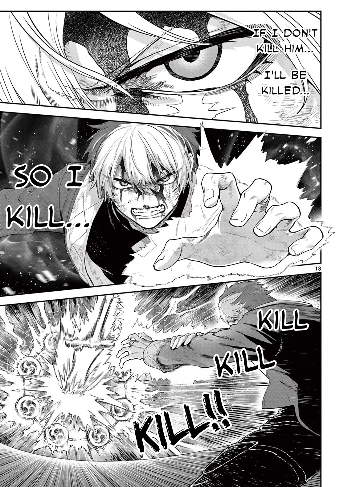 KaguRai: Kagura & Raito chapter 22 page 13