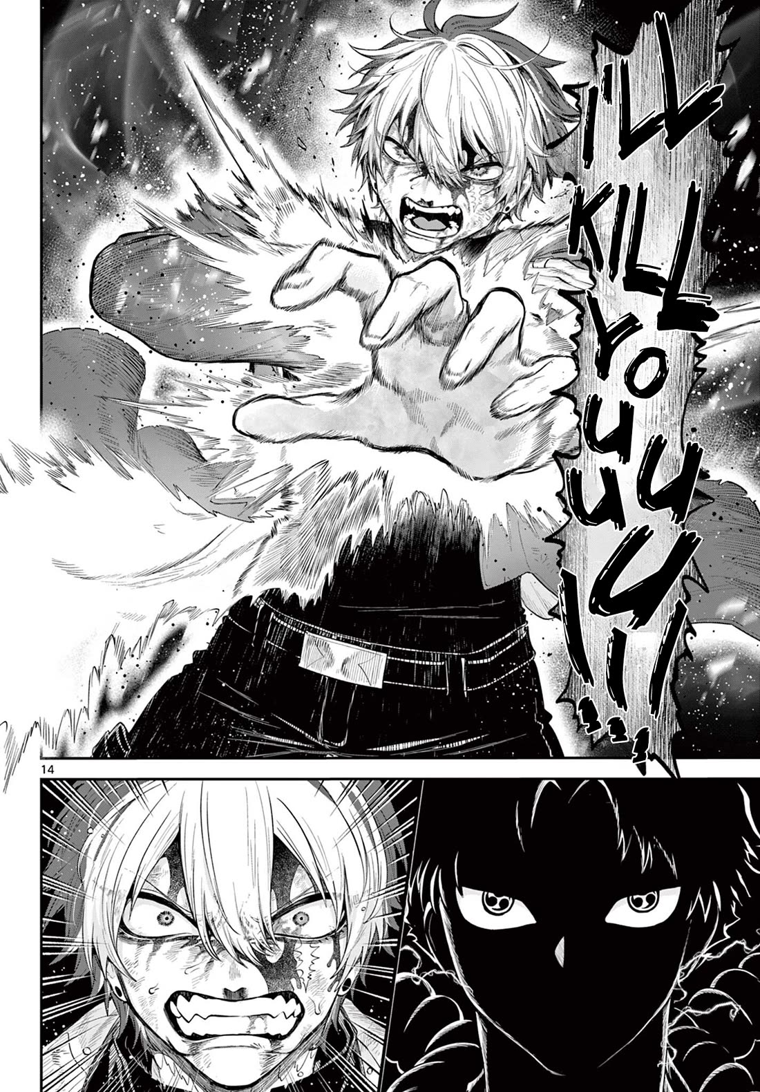 KaguRai: Kagura & Raito chapter 22 page 14