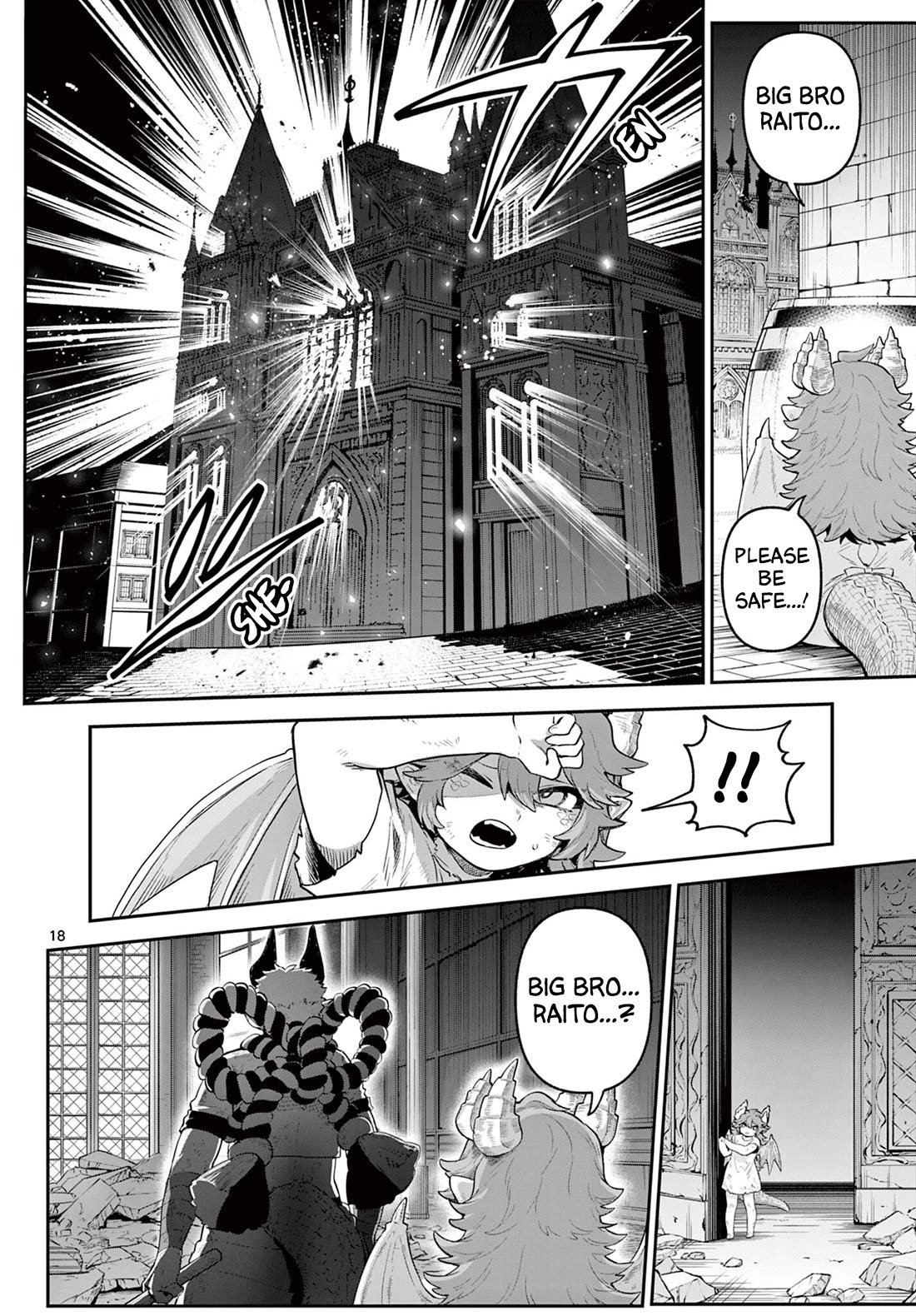 KaguRai: Kagura & Raito chapter 22 page 18