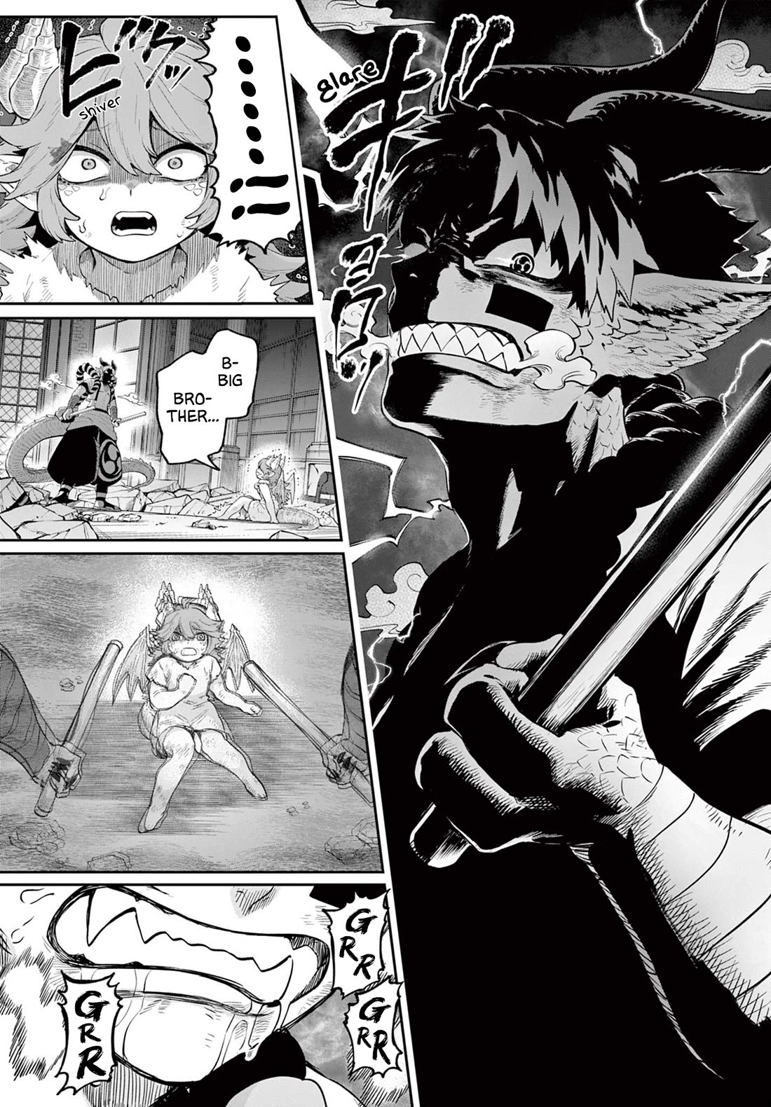 KaguRai: Kagura & Raito chapter 22 page 19