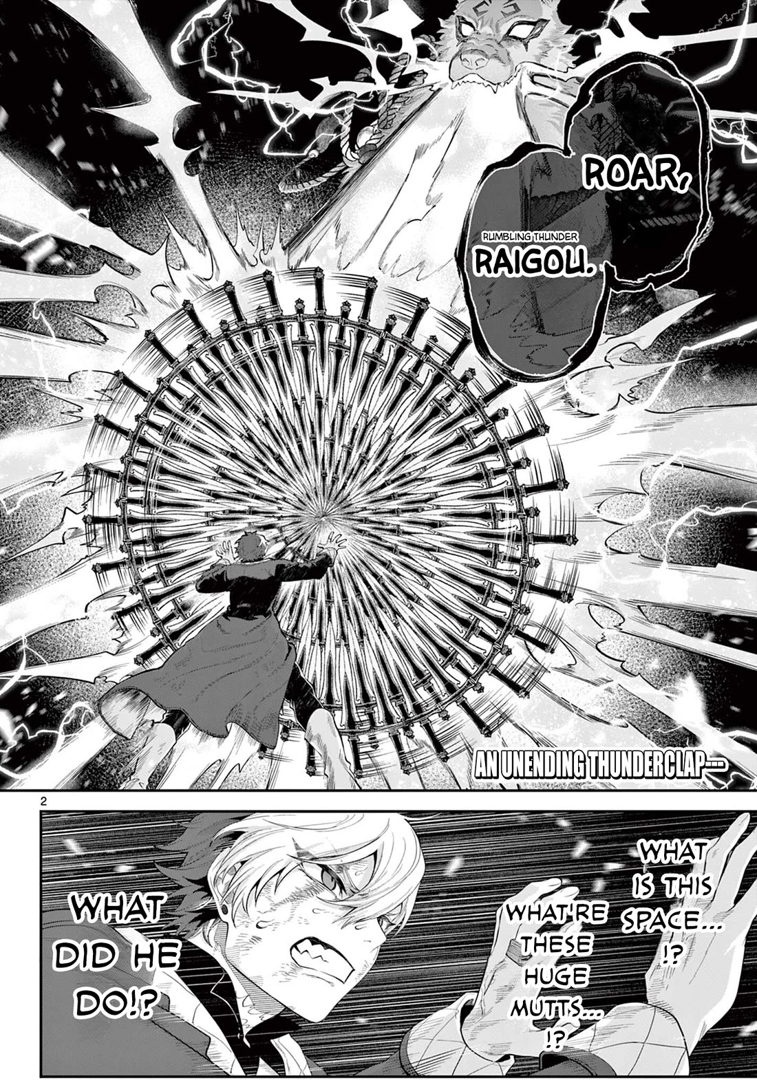 KaguRai: Kagura & Raito chapter 22 page 2