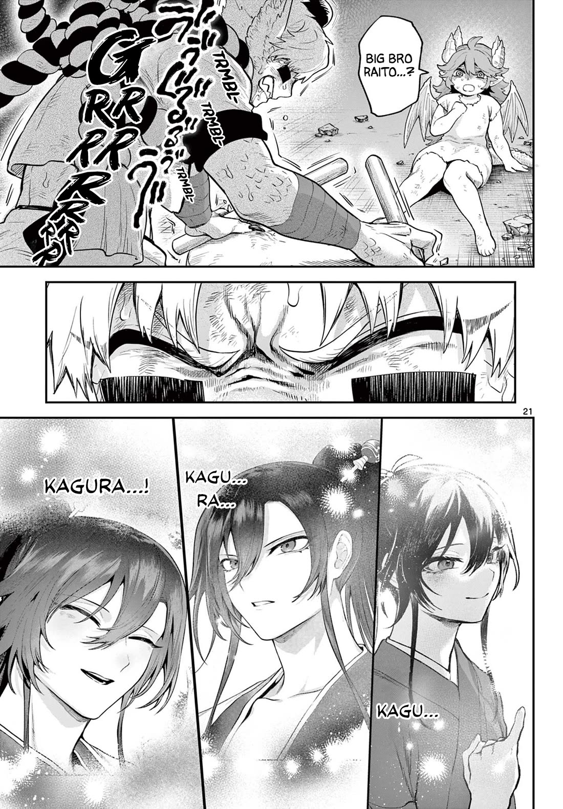 KaguRai: Kagura & Raito chapter 22 page 21