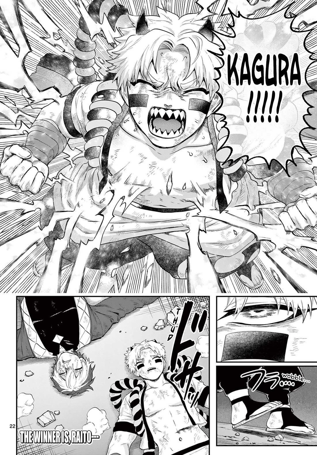 KaguRai: Kagura & Raito chapter 22 page 22