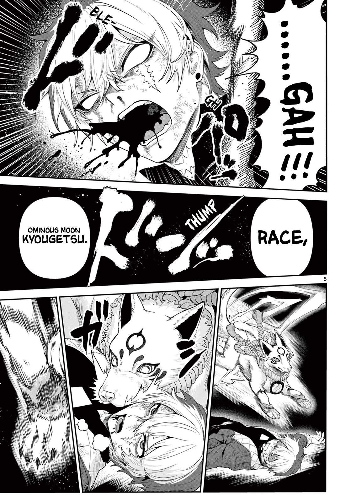 KaguRai: Kagura & Raito chapter 22 page 5