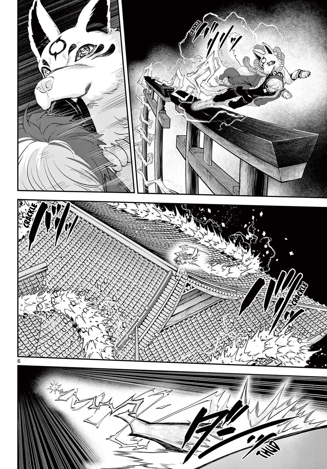 KaguRai: Kagura & Raito chapter 22 page 6