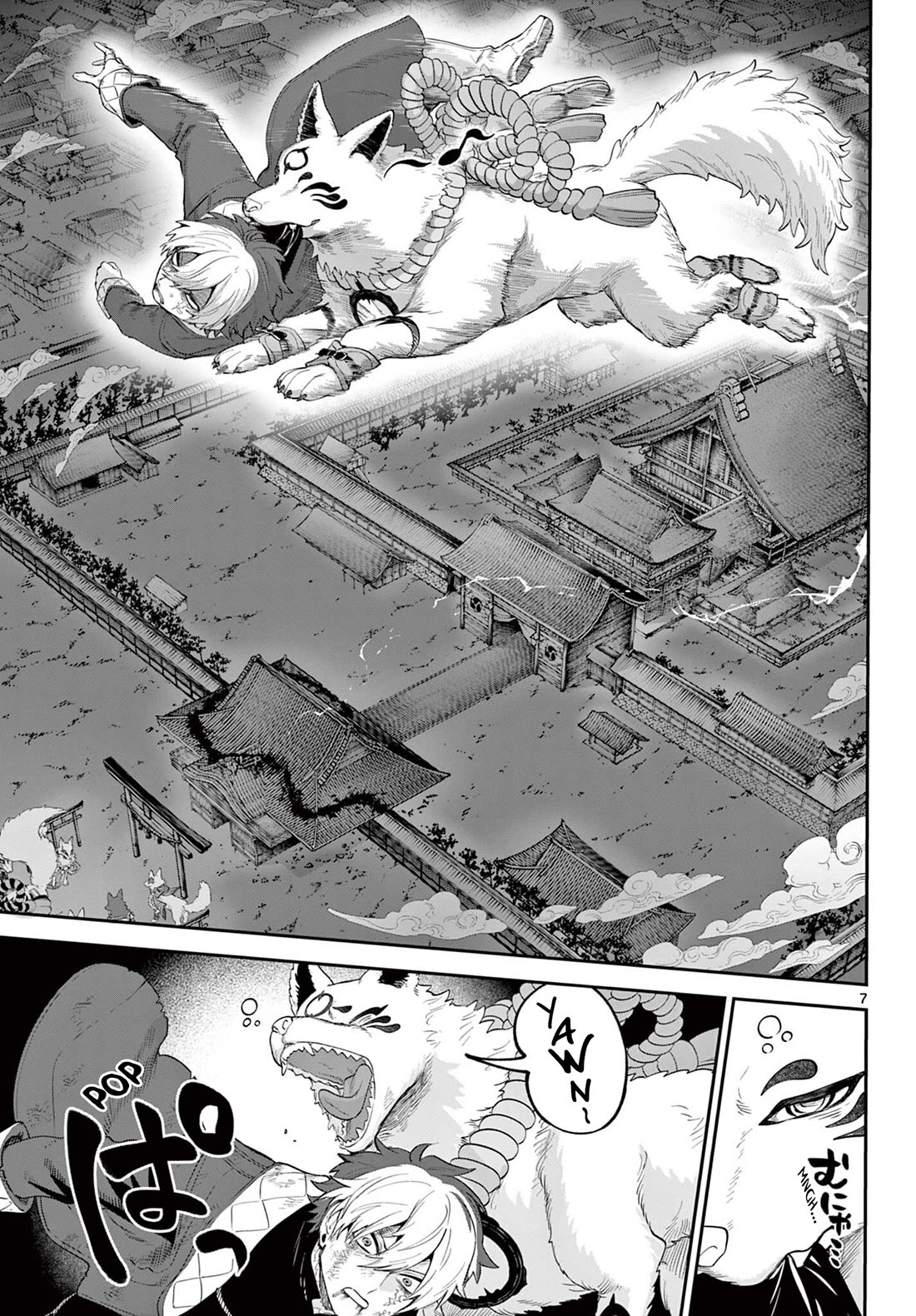 KaguRai: Kagura & Raito chapter 22 page 7