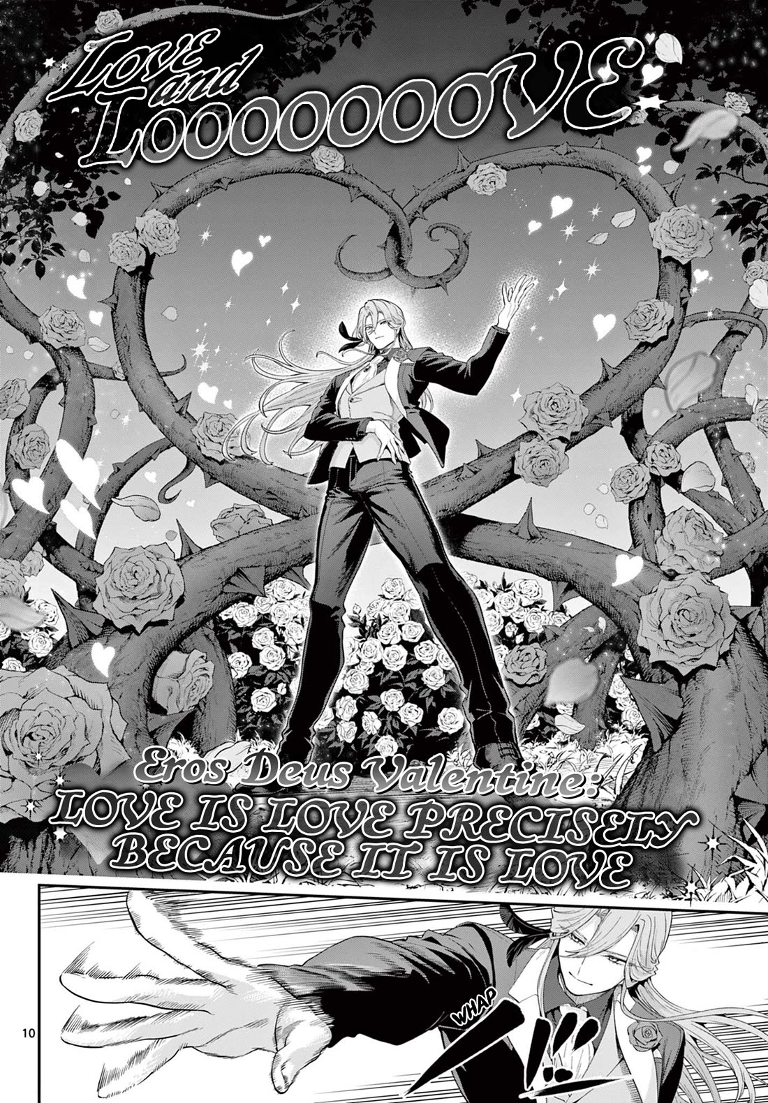 KaguRai: Kagura & Raito chapter 23 page 10